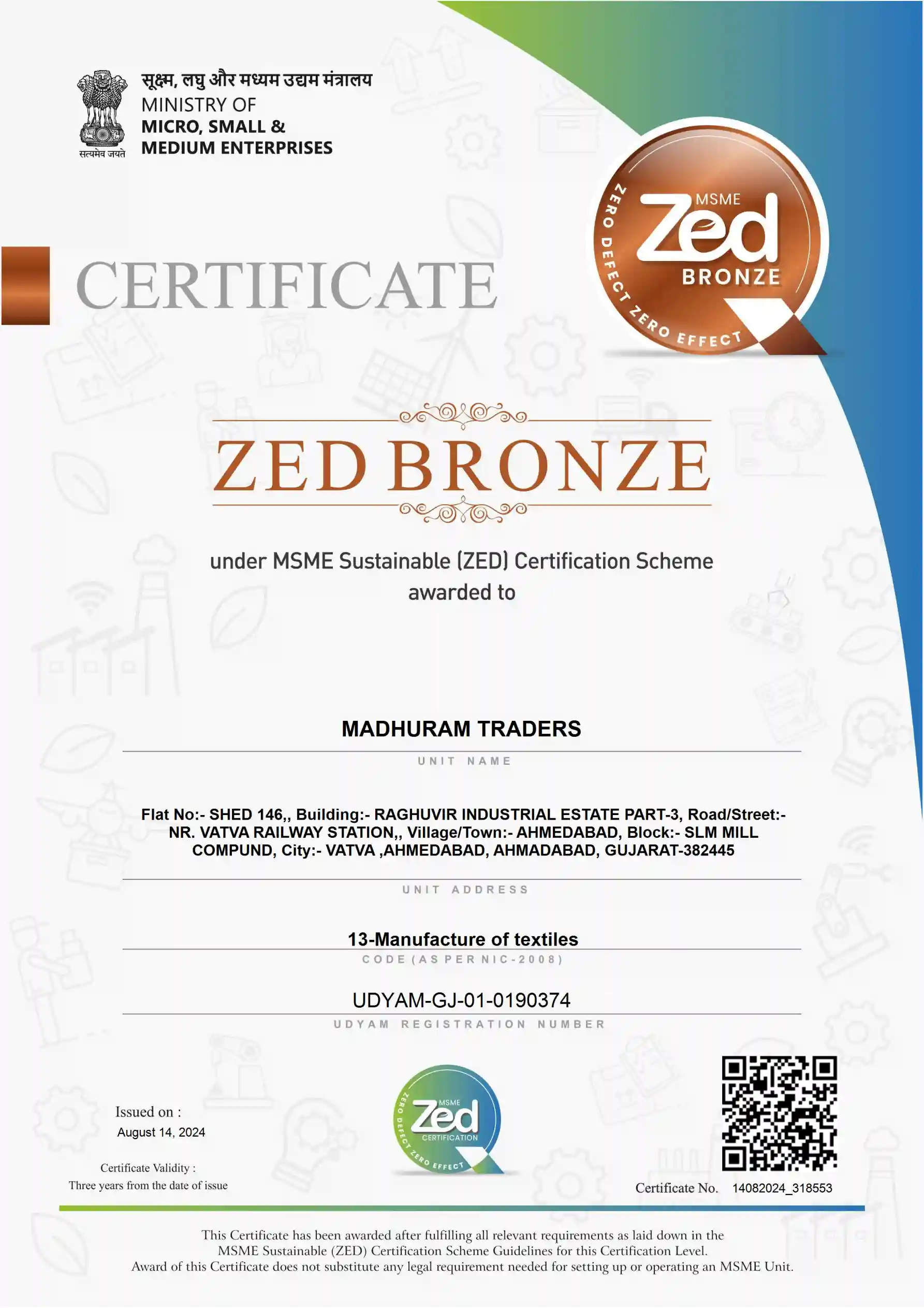 ZED Certificate - S.K.Enterprise