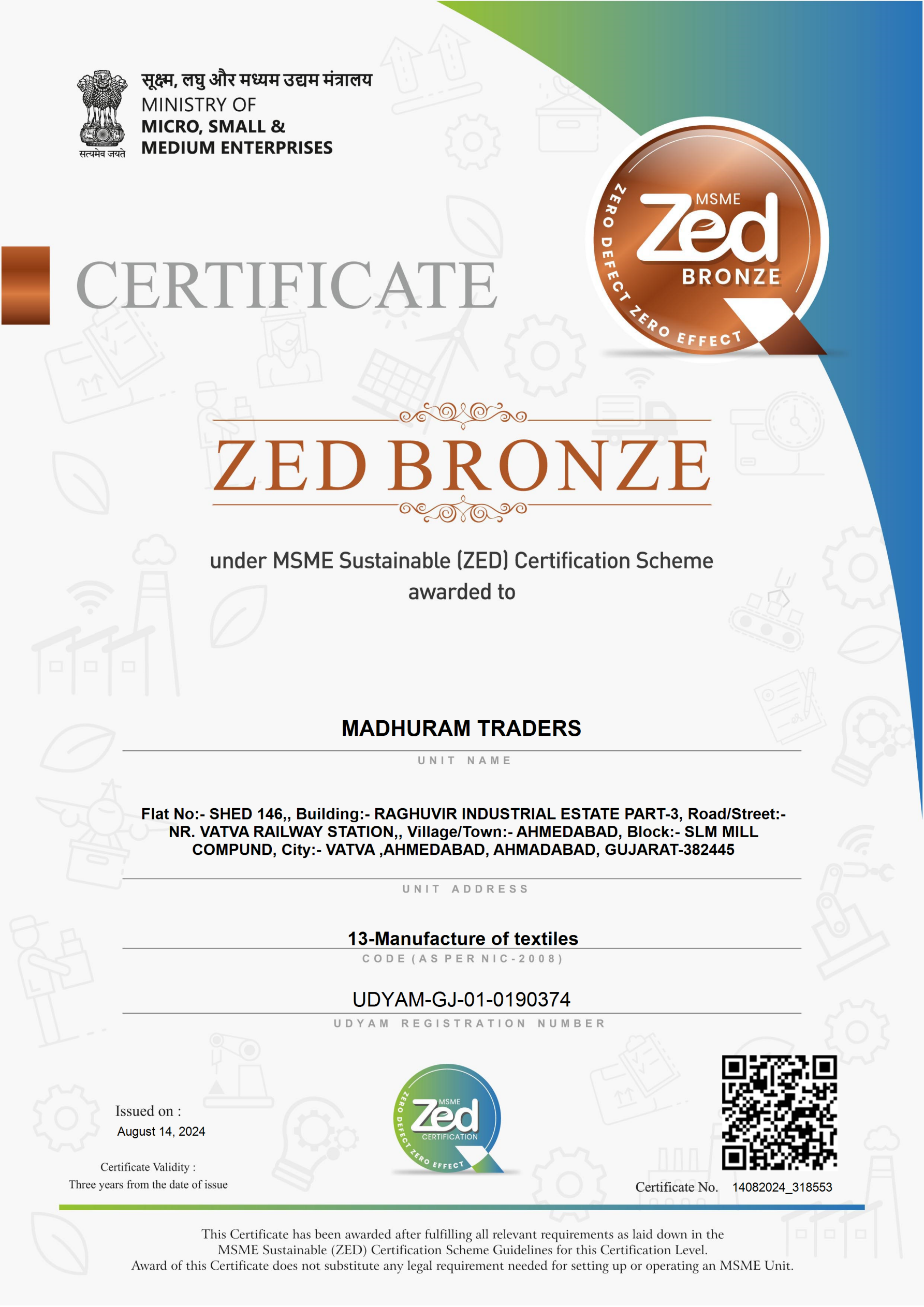 ZED Certificate - S.K.Enterprise